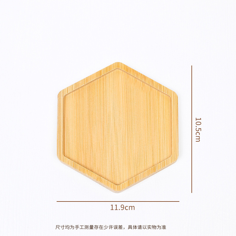 12 cm * 10,5 cm * 1 cm [dessous de verre hexagonal]