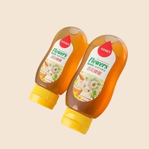 Botella exprimible de cocina para mascotas de plástico de 100g al mejor precio para miel, tapa de válvula de silicona, botellas de salsa de Ketchup de 150g, tarros - Product Image 5