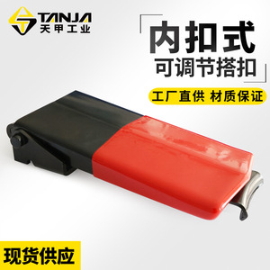 Tanja สลักล็อกประตูแบบอุตสาหกรรมทำจากเหล็ก A230หัวเข็มขัดปรับระดับได้ภายใน - Product Image 4