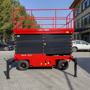 P-510 6M 8M 10m 12M 14m 300kg Công suất điện di động Kéo Cắt kéo Nâng Nền tảng di động địa hình gồ ghề - Product Image 2