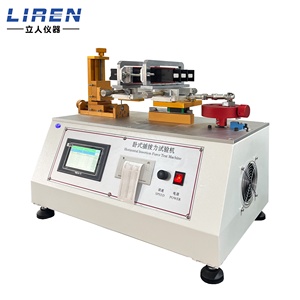 Chèn-khai thác cuộc sống thử nghiệm máy nhà máy điện tử chèn ngang & khai thác lực lượng thiết bị kiểm tra - Product Image 2