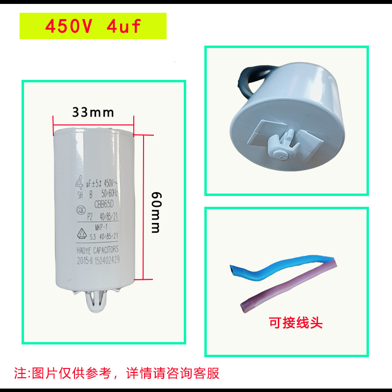 4uf ของแท้ คุณภาพสูง