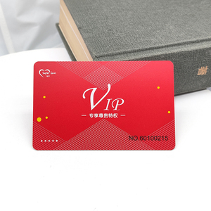 บัตรสะสมแต้มพลาสติก PVC พิมพ์ลายตามสั่ง บัตรสะสมแต้มแบบดิจิทัลพร้อมแถบแม่เหล็ก - Product Image 4