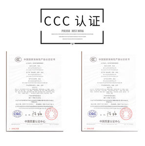 Fotocélula infrarroja cuadrada ajustable, interruptor de Sensor de proximidad de reflexión difusa óptica, sensor fotoeléctrico, R62/R81/R82, 2 uds./R82 - Product Image 6