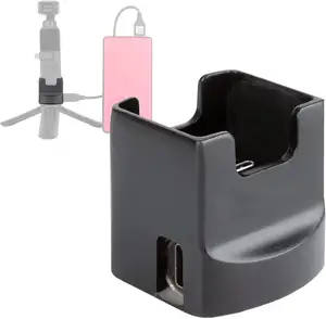HAFOKO台式充电器底座支架，带1/4英寸孔手持万向节支架，带2个用于OSMO口袋的C型端口