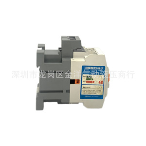 Contactor Magnético Ls Gmc D1 12 25a Trifásico CA 50hz Riel DIN Automatización Industrial - Product Image 3