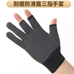 Guantes de Trabajo Antideslizantes de Nailon de 13 Agujas para Pesca, Ciclismo, Cosecha, Clasificación, Entrega, Unisex, con Pantalla Táctil, para Uso en Construcción - Product Image 3