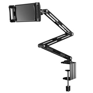 Support de tablette rotatif à 360° pour chevet <span class=keywords><strong>SG33</strong></span>, stabilisation d'image, support universel pour téléphone de bureau - Product Image 5