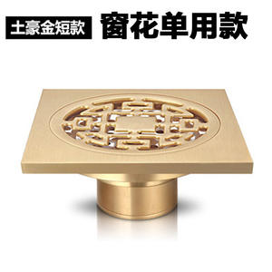 Drains de sol de salle de bain et de balcon en cuivre, couleur originale, usage simple ou double, anti-odeur, plaqués or antique, avec boucles, vente en gros - Product Image 4