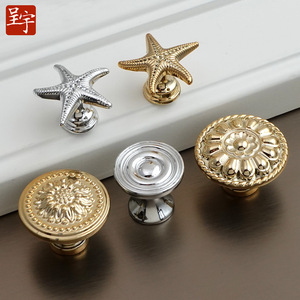 Furniture Handle And <b>Knob</b> Zinc Alloy European Style Starfish <b>Drawer</b> Dresser Hardware Durable Surface Decoration - Product Image 1