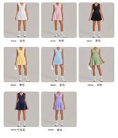 Ensemble 2 pièces robe et jupe de tennis pour femme - Motif uni, logo frontal, Spandex/Nylon, séchage rapide, vêtements de sport automne-hiver