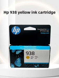 Cartouche de toner 938 couleur pleine, H-P Office Original Premium, vente <span class=keywords><strong>en</strong></span> <span class=keywords><strong>gros</strong></span> <span class=keywords><strong>en</strong></span> vrac - Product Image 2