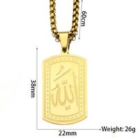 Acier inoxydable Arabe Musulman Collier Musulman Islamique Coran Déclaration Bijoux Allah Nom de Dieu Hommes Amulette Pendentif Collier