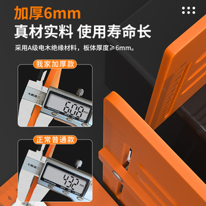 Casillas Handheld Saw Base Bakelite 35cm For Marble Woodworking Cutting Tool - Product Image 5