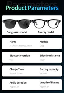 แว่นตาบลูทูธอัจฉริยะ AI พร้อมกล้อง 8MP แปลภาษาแบบเรียลไทม์ ผู้ช่วยเสียง ควบคุมเพลง ถ่ายภาพ บันทึกวิดีโอ - Product Image 6