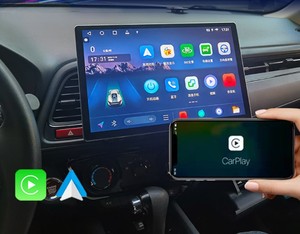 Máy nghe nhạc đa phương tiện ô tô Android 13 inch với DSP 4+32G, tích hợp bộ phát FM, <span class=keywords><strong>GPS</strong></span> 4G, màn hình cảm ứng, radio, hệ điều hành Android 12 - Product Image 5