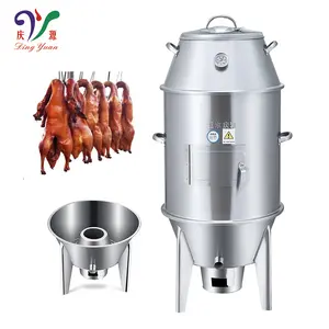 Gran oferta, precio de fábrica, carbón chino, comercial, pollo, asador, horno de pato en Ghana