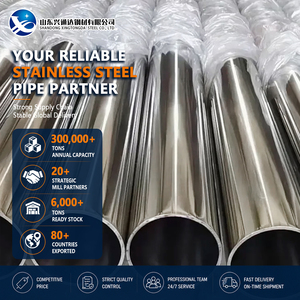 Rouleau d'acier inoxydable ASTM A240 304L 316L sablé à la billes, 3,0 mm, 1000 mm ID 508 mm, prix usine, pour le traitement de l'eau - Product Image 1