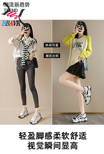 Breathable Upper High Sole <b>Women's</b> Flat Platform Walking Jogging Gym Shoes Sneakers Flats for <b>Women</b> - Product Image 4