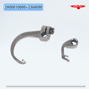 #2H000100000 + #236609 Kit de gancho esparcidor y portador compatible con máquinas de coser industriales Pegasus FS701, FS703 (5,2mm) - Product Image 4