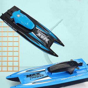 LKTOYS Bateaux télécommandés pour piscine et lac, bateau RC haute vitesse 20+<span class=keywords><strong>MHM</strong></span> pour enfants ou adultes, cadeaux jouets - Product Image 3