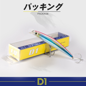 Señuelos de Pesca OEM Hard Pencil Flosting de 135mm y 20g, Señuelo Popper de Superficie, Señuelo Stickbait de Largo Alcance, Señuelo Minnow - Product Image 6