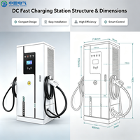 Nouvelle station de recharge ultra-rapide pour véhicules électriques (VE) de 60 kW, 80 kW, 120 kW, 160 kW, 180 kW, à poser au sol, avec double connecteur CCS2 CHAdeMO, certifiée CE, pour usage commercial.