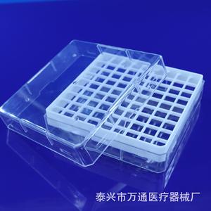 Caja criogénica para tubos médicos Wantong, 81 compartimentos, material de PC, para almacenamiento a baja temperatura - Product Image 3