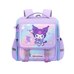 <span class=keywords><strong>Mochila</strong></span> Escolar de Gran Capacidad, Ligera, con Diseño de Dibujos Animados, Diseño Horizontal Moderno, Impermeable, para Niños de 1.º a 6.º Grado - Product Image 5