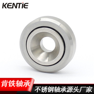 Roulements de bateau de course en acier inoxydable S608ZZ sur mesure, roulements à billes complets haute température, roulements spéciaux de forme spéciale - Product Image 4