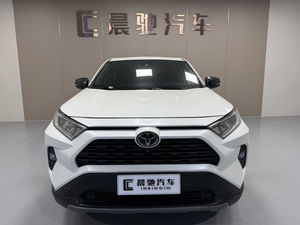 Auto Usado, Modelo 2020, 2.0L, 2WD Edición Fashion PLUS, Toyota RAV4 - Product Image 2