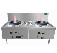Poêle en acier inoxydable pour Restaurant/brûleur de gaz, Wok chinois Commercial, 2 pièces