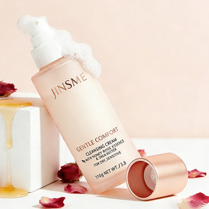Crema Limpiadora Suave de Marca Blanca con Rosa, Manteca de Karité y Miel 110g, Desmaquillante Calmante para Piel Seca/Sensible, OEM/ODM Personalizado - Product Image 3