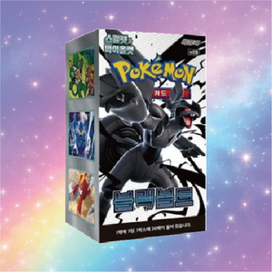 Cartes Pokémon TCG sv11b Blackbolt Pack Box Édition Coréenne Jeu de Cartes à Collectionner Booster Box pour Jouer, Collectionner, Hobby Pokémon - Product Image 1