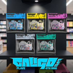 Plave-4th มินิอัลบั้ม 'Pt.2 caligo' (สินค้าคงคลัง ver.) ซีดีอัลบั้ม kpop เกาหลีทางการ - Product Image 5