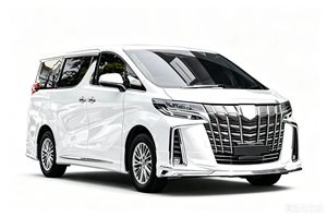 Pour Modellista Alphard Série 35 Alphard 2021 <span class=keywords><strong>Chr</strong></span> <span class=keywords><strong>Gr</strong></span> <span class=keywords><strong>Sport</strong></span> 2023 Kit carrosserie - Product Image 6