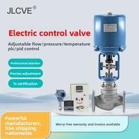 Vanne de régulation électrique JLZDLP/ZDLM, à siège unique, proportionnelle, pour vapeur, antidéflagrante, avec contrôle intelligent de la température à distance