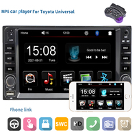 Rk-7062-REPRODUCTOR MP5 universal para coche, accesorio de 2 dines con capa D 2Din UAL, SB, AST, harge
