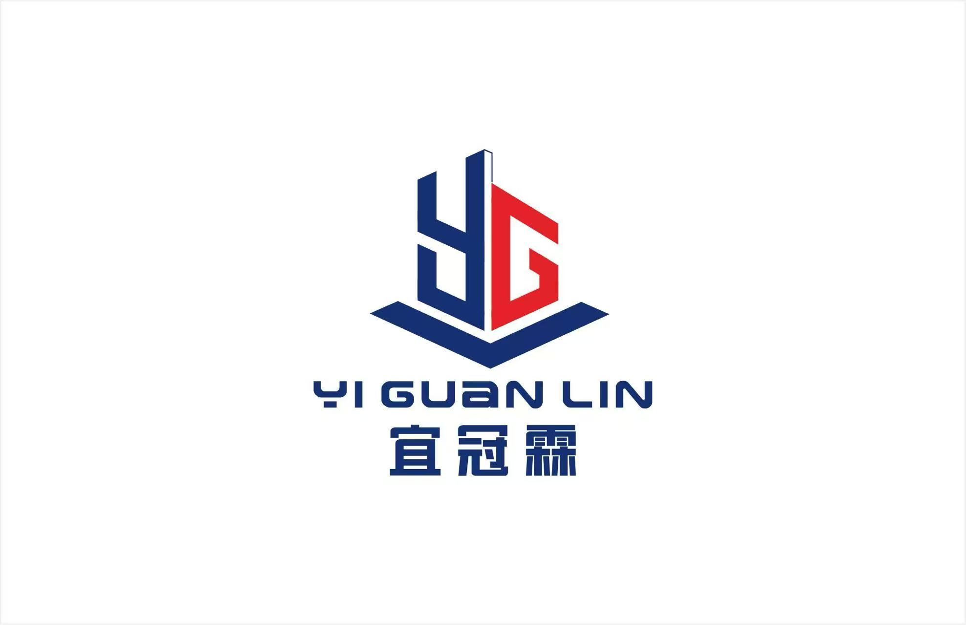 Qingdao Yiguanlin Steel Structure Manufacturing Co., Ltd. logo