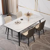 Table à manger rectangulaire moderne et durable de luxe ensemble 4 chaises en pierre frittée meubles en métal design salle à manger