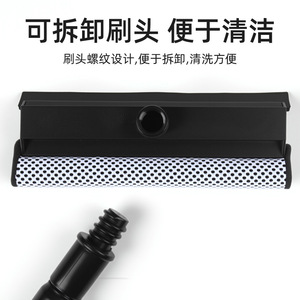 Limpiaparabrisas de coche Bymaocar de aleación de aluminio, longitud telescópica ajustable para limpieza y descongelación de cristales - Product Image 4