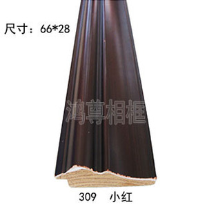 66*<b>28mm</b> 309 - Product Image 2