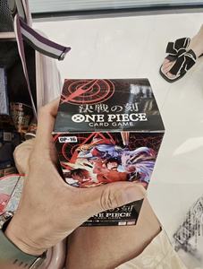 Carte Personalizzate OP16 JP Disponibili - Booster Box TCG Autentico, Uscito il 30 Maggio (Alta Percentuale di Carte <span class=keywords><strong>Rare</strong></span>) - Product Image 2
