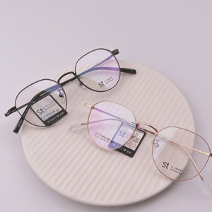 <span class=keywords><strong>2025</strong></span> Mô Hình Mới Titan Kính Cho Unisex Thời Trang Cổ Điển Rắn Màu Xám Khung 46 Vòng Đứng Cao Số Wearable Kính Quang Học - Product Image 3