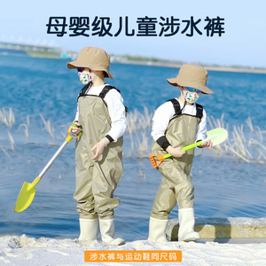 Children's Waterproof Fishing Waders Pants With Boots Gray Nylon One Piece For Water Play And Fishing - Product Image 2