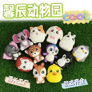 Wholesale Suqeeze Custom Animal Soft Capsule Toy Stretchy Kawaii Mochi Squishy Anti-Stress Relief Made Of Latex