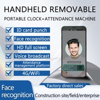 Sistema de Registro de Nombres Reales para Obras de Construcción, Máquina Portátil de Control de Asistencia con Reconocimiento Facial