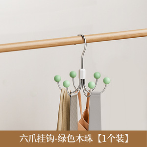 Crochet rotatif à six griffes multifonctionnel pour armoire, idéal pour le rangement <span class=keywords><strong>de</strong></span> <span class=keywords><strong>sous</strong></span>-vêtements, bretelles et chapeaux – Support <span class=keywords><strong>de</strong></span> suspension - Product Image 4