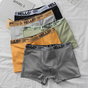 Calzoncillos bóxer de algodón y poliéster transpirables para hombre, talla grande, antibacterianos, de tiro medio, lisos, al por mayor - Product Image 1