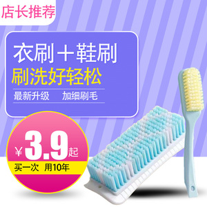 Cepillo para zapatos de cerdas suaves y coloridas, mango largo, filamentos de plástico, antideslizante, resistente al desgaste, cepillo de limpieza para zapatos - Product Image 4